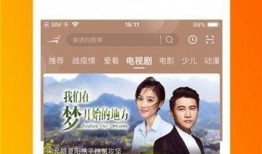贵圈爆料哔哩哔哩视频是真的吗,贵圈爆料哔哩哔哩视频真实性深度解析