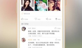 圈内八卦爆料最新,当红明星背后的惊人真相