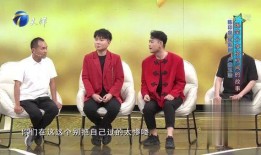 侯振鹏最新爆料