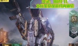 使命手册最新爆料下赛季