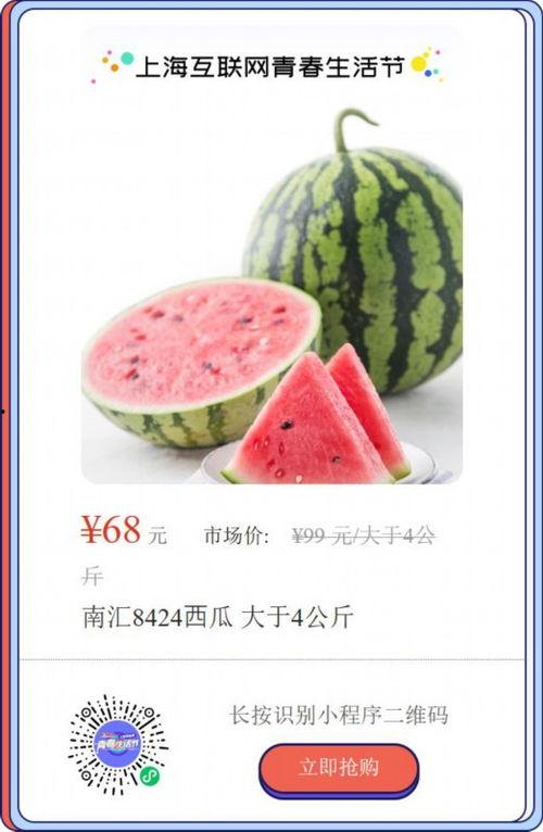 全网吃瓜官网,揭秘娱乐圈幕后真相，带你领略明星生活百态