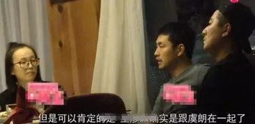 娱乐圈吃瓜小三小说,小三逆袭，逆袭成影后